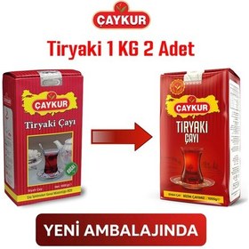 Resim Tiryaki Dökme Çay 2'li Paket 1kg 