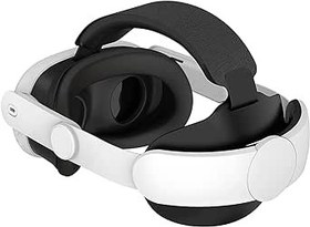 Resim HZLucki Head Strap Compatible with Meta Quest 3 Accessories, Comfort Elite Strap with Adjustable Hinge, Lightweight VR Headset Strap Replacement for Oculus Quest 3 Reduce Pressure 