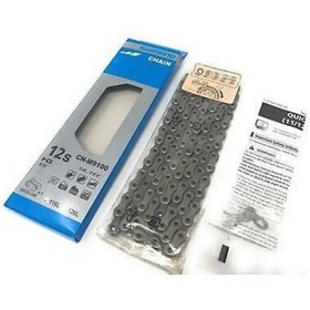 Resim Shimano Xtr Dura Ace Cn M9100 12 Vites Zincir Quıck Link 126 Bakla Gümüş 