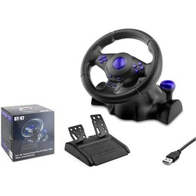 Resim Hadron Vw9824 Oyuncu Direksiyon Seti 180 7ın1 