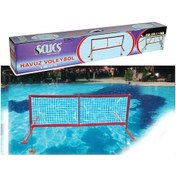 Resim Havuz Voleybol File Seti Scx 1353 