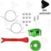 Resim BMW 3 Serisi E90 E91 Sağ Arka Cam Mekanizması Tamir Seti 2005-201 