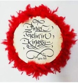 Resim YENİ HEDİYELİK DÜNYAM Kına Gecesi Gelin Defi Tüylü Ve Kaligrafi Sanatlı 28 Cm Kırmızı 