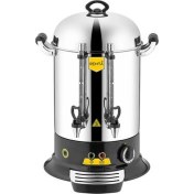 Resim Remta Er14 Elegance Çay Makinası 160 Bardak -102554 