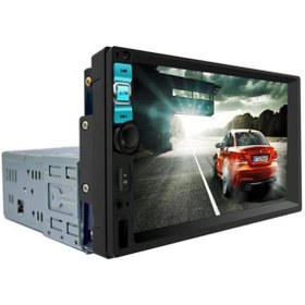 Resim Everton Rt-7002 7" 75Wx4 Car Audio Player Full Hd Double Mp5-Fm Radio-Usb Uzaktan Kumanda 