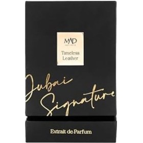 Resim Mad 50 Ml Extrait De Parfum Deri, Oud Ve Sandal Ağacı Ağaç 
