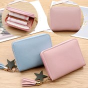 Resim Mini Püsküllü Yıldız Bozuk Para Cüzdanı - Kadınlar İçin Sevimli Cüzdan, Açık Mavi & Pembe, Dekoratif Yıldız Süslemeli Kompakt Fermuarlı Tasarım, Günlük Kullanım İçin Mükemmel, Günlük Bozuk Para Cüzdanı | Püskül Süslemeli Cüzdan | Şık Dokulu, Küçük Cüzdan 