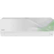Resim Arçelik 12670 Prosmart A+++ 12000 BTU/h Inverter Duvar Tipi Klima 