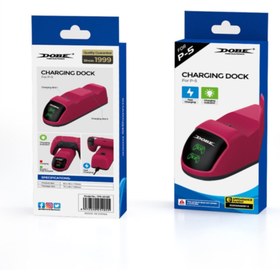 Resim Dobe Ps5 Uyumlu Dualsense Şarj Istasyonu Ps5 Dualsense Charging Dock Stardust Kırmızı Çift Şarj 