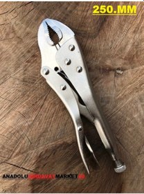 Resim Üniversal Çelik Ayarlı Pense Polis Pense 250Mm B.Model 