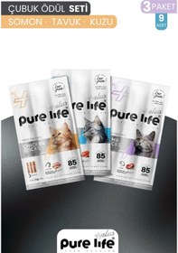 Resim Purelife Plus Karışık Stick Somon Tavuk Kuzu Etli Kedi Ödül Çubuk Seti 3 x 15 G 