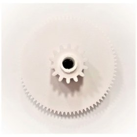 Resim Sinbo Uyumlu Kiyma Makinesi Dişlisi - 506091523 