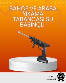 Resim 2025 Model 48v Şarjlı Basınçlı Yıkama Tabancası Seri - 
