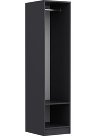 Resim Kale 1'li Gövde Modül Askılıklı Antrasit 210 