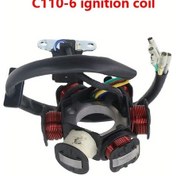 Resim Dream011 Off Road Motosiklet Atv Plaj Bisikleti Aksesuarı Gaosai 50cc-110c 6 Seviye Ateşleme 1 Adet 