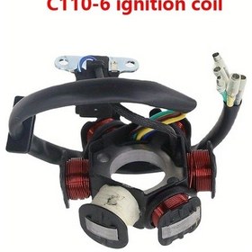 Resim Dream011 Off Road Motosiklet Atv Plaj Bisikleti Aksesuarı Gaosai 50cc-110c 6 Seviye Ateşleme 1 Adet 