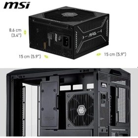 Resim Msı Mag A850gls Pcıe5 Siyah 850w 80+ Full Modüler Power 