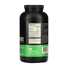 Resim Optimum Superior Amino 2222 320 Tablets - 160 Servis 