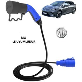 Resim Bemis Tekli Priz Uzatma V2l Adaptör - MG ELEKTRİKLİ ARAÇLAR İÇİN UYGUNDUR. 