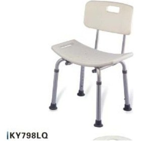Resim Pulsemed Kolçaksız Duş Sandalyesi Ky798lq-a 