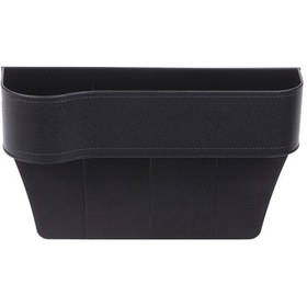 Resim Geeksen Araç Koltuk Arası Geniş Kapasiteli Çok Amaçlı Organizatör - Abs Malzeme, Sürücü Modeli, Siyah 