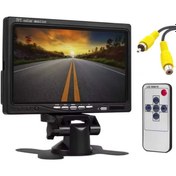 Resim Pazarcan Powermaster Pm-15487 7" Tft Lcd Dijital Monitör 2 Kanal Geri Görüş Kamerası Tetiklemeli 800X480P 