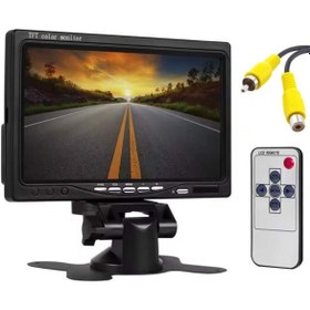 Resim Pazarcan Powermaster Pm-15487 7" Tft Lcd Dijital Monitör 2 Kanal Geri Görüş Kamerası Tetiklemeli 800X480P 