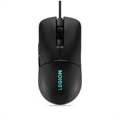 Resim Lenovo Legion M300S GY51H47350 Optik Oyuncu Mouse 