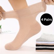 Resim 4 Çift Kadınlar İçin Rahat, Gevşek Kesim Nefes Alabilen Çoraplar - Hamileler ve Yaşlılar İçin İdeal, Sağlıklı Bir Hediye 