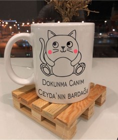 Resim Kupabaskıcısı Kişisel yazılı beyaz kupa 