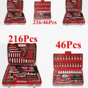 Resim 216/46 Parça Mekanik Soket Takımı, 1/2" 1/4" 3/8" SAE ve Metrik Boyutlar, 72 Dişli Mandrenli Anahtar Seti - Otomotiv, Ev, Garaj, Bisiklet Bagajı İçin 