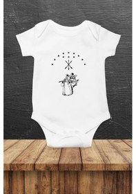 Resim Hediyenza Çerkes Özel Tasarım Bebek Zıbın Pamuklu Çıtçıtlı Body Beyaz 