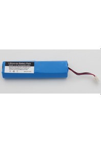 Resim Grundig 9121 Robot Süpürge 2600 Mah Batarya 