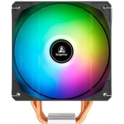 Resim Segotep Lumos G6 Siyah 120mm Kule Tipi İşlemci Soğutucu 