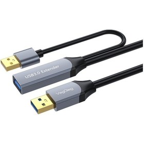 Resim Veggieg Usb 3.0 Aktif Uzatma Kablosu Sinyal Güçlendiricili Repeater Usb-a Erkek To Dişi Extender Uzatıcı Kablo 15 Metre 