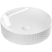 Resim Siena 43 CM Tezgah Üstü Oval Lavabo Beyaz 