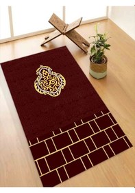 Resim Namazlık Seccade Mürdüm Kaymaz Taban Keçe Süngerli Diz Ağrıtmaz Ahs900-1 