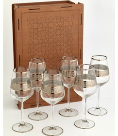 Resim Piyale Cam Şarap Kadehi 6'lı Set 