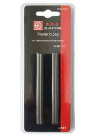 Resim Bhd Elektrikli Planya Bıçagı Çelik Planya Bıçak 82mm 1 Çift 