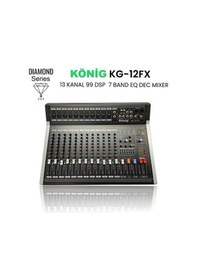 Resim König KG-12FX 13 Kanal Dec Mixer Diamond 