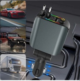 Resim Sunshine011 Starlight Kırmızı Işık Titanyum Grisi Geri Çekilebilir Kablo 4ü 1 Arada 7 Hızlı Şarj 120w Araba Şarj Cihazı İphone Android Uyumlu 