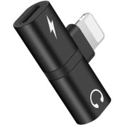 Resim Mena Rise Lightning Çoğaltıcı Adaptör - Aynı Anda Müzik ve Şarj - Lightning Uyumlu 2x Lightning Girişli Çözüm - Şık ve Dayanıklı Tasarım - Siyah 