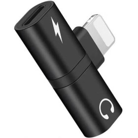 Resim Mena Rise Lightning Çoğaltıcı Adaptör - Aynı Anda Müzik ve Şarj - Lightning Uyumlu 2x Lightning Girişli Çözüm - Şık ve Dayanıklı Tasarım - Siyah 