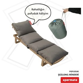 Resim Xpermate Pofuduk Şezlong Minderi 60x180x12cm Su İtici, Antrasit 