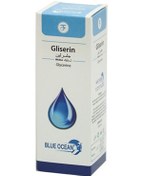Resim Blue Ocean Gliserin Özlü Bakım Yağı 50 ML 