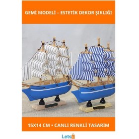 Resim Estetik Dekoratif Plastik Gemi Model 2 15x14 Cm 1 Adet 