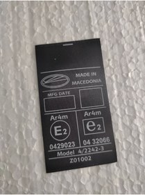 Resim SS Oto Araç Emniyet Kemeri E2 Sertifika Etiketi (1 Adet) 