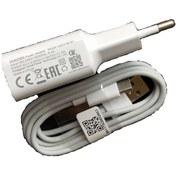 Resim Xiaomi Redmi 9A Şarj Aleti Cihazı Şarj Adaptörü Micro Usb 