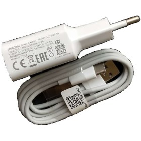 Resim Xiaomi Redmi 9A Şarj Aleti Cihazı Şarj Adaptörü Micro Usb 
