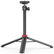 Resim Ulanzi MT-44 Uzatılabilir Vlog Siyah Tripod Ulanzi